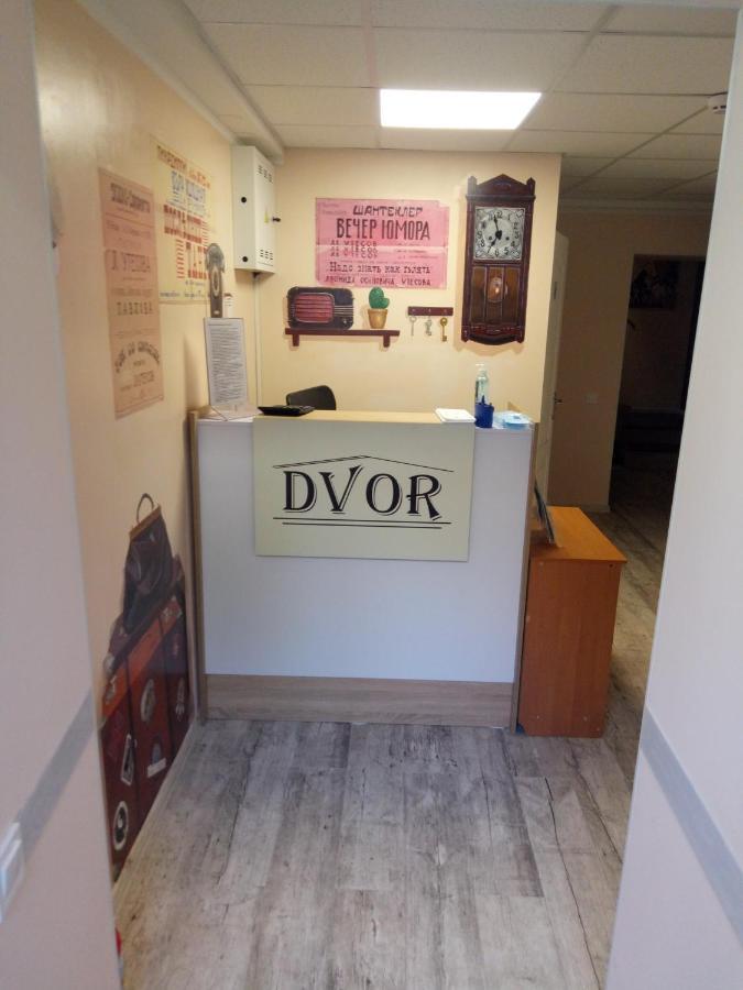 Женский Hostel Dvor Odesa Exterior foto